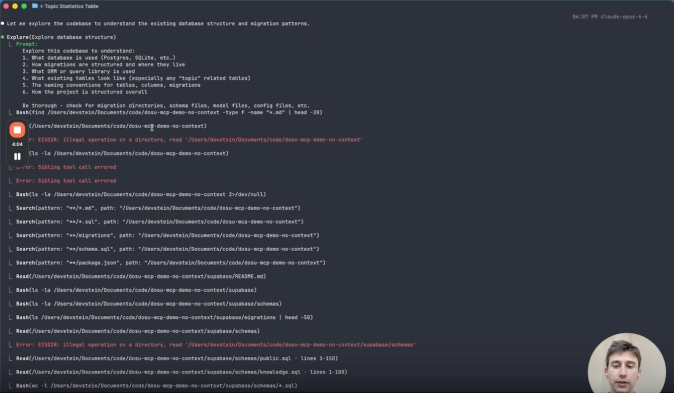 Before: agent relearning the codebase